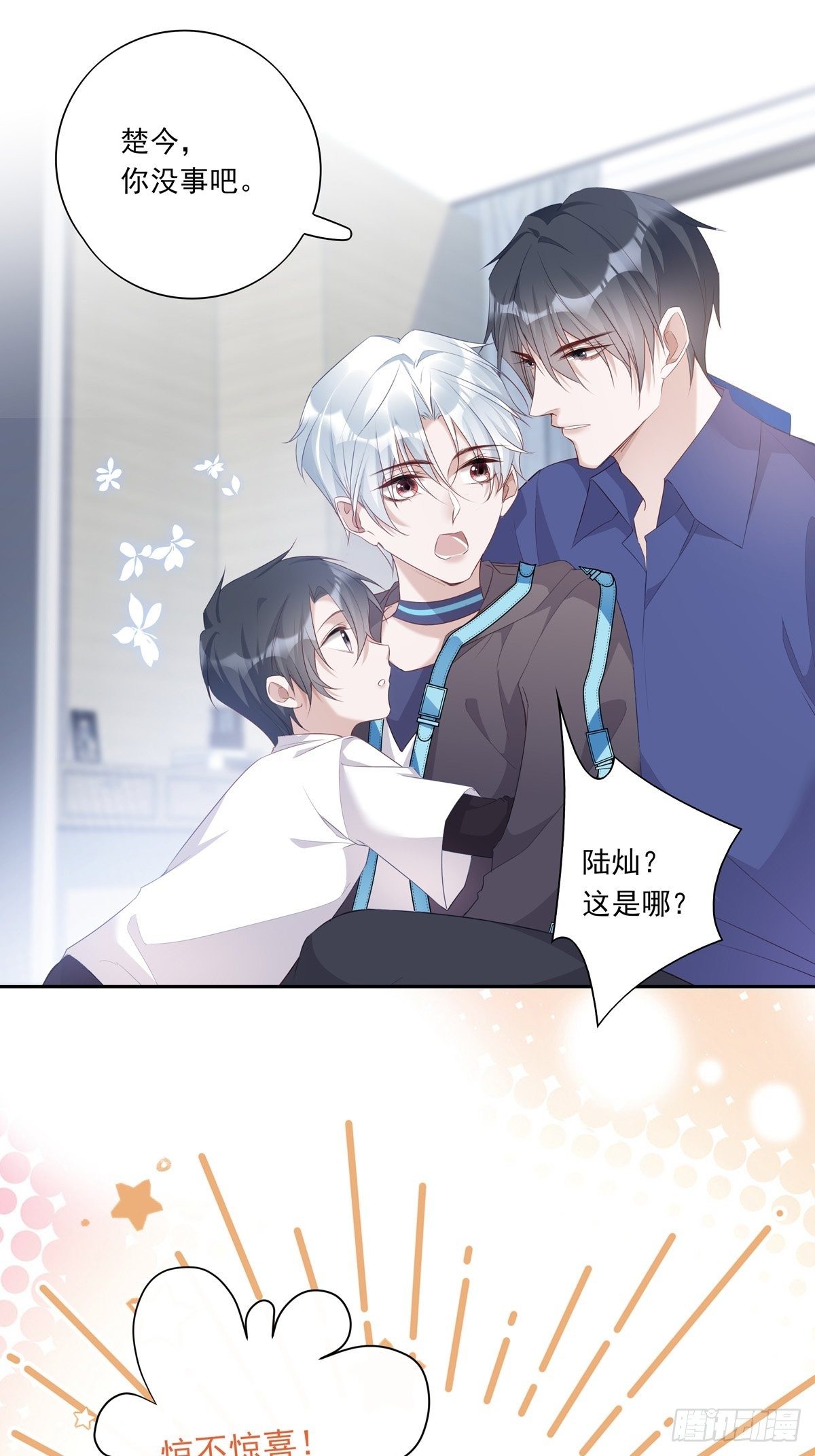 036  竟然100%匹配10