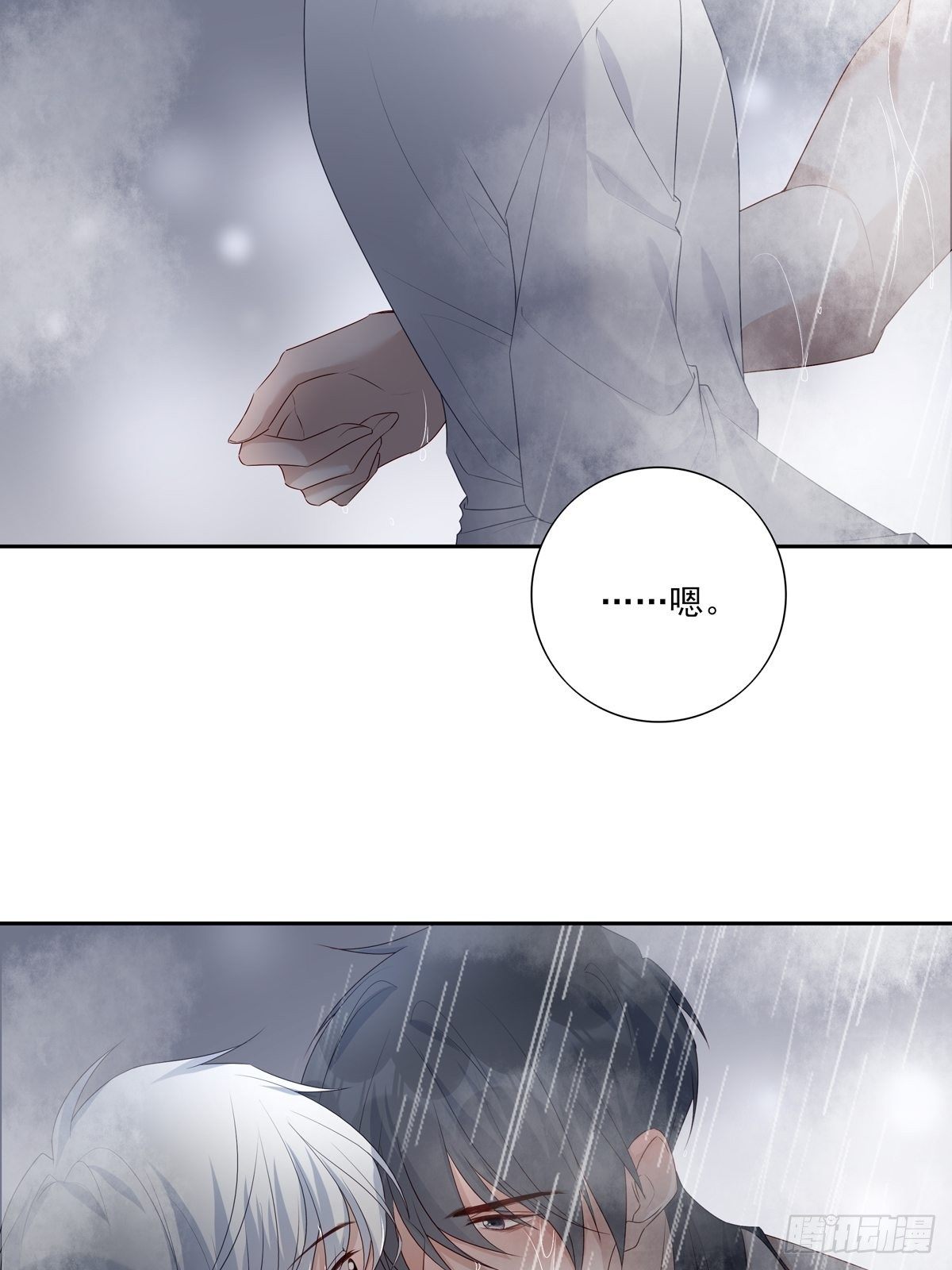 069 要不要进去？10
