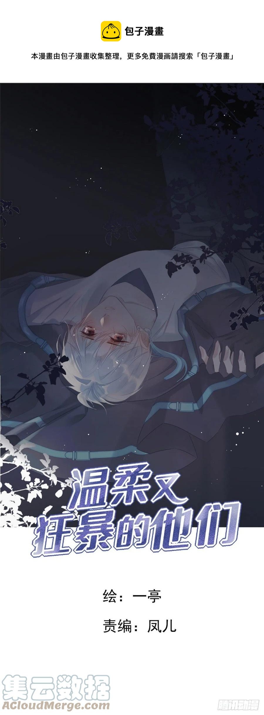 0300