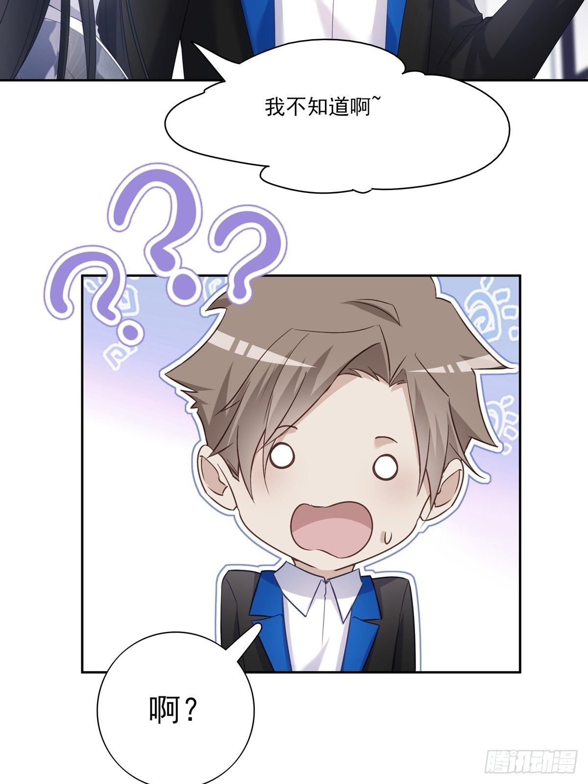 048 到底是怎么回事？25