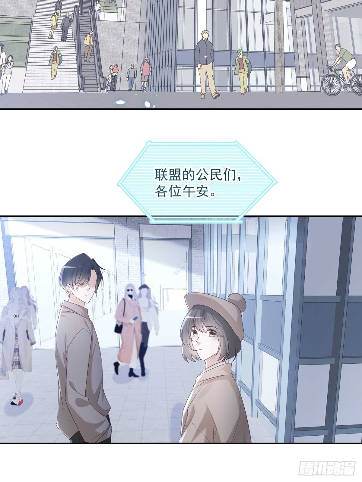 123  宣战25