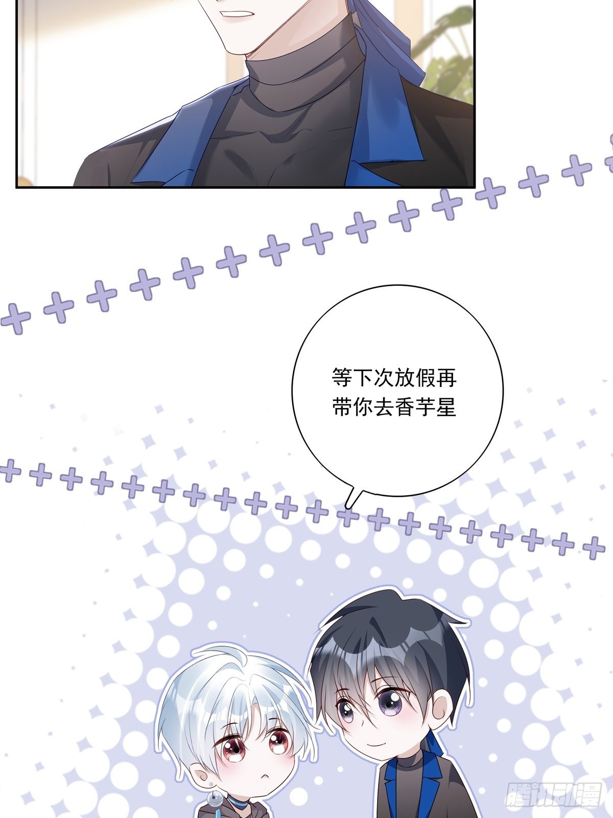 095 雷家末路17