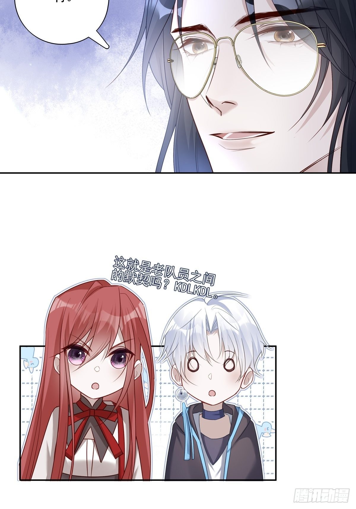 045  新的任务26