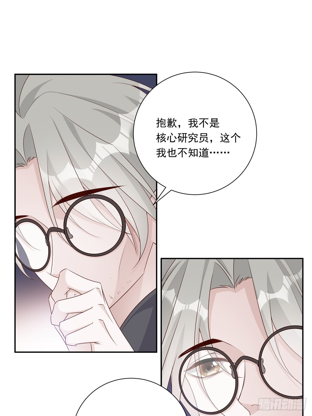 097  六号实验体22