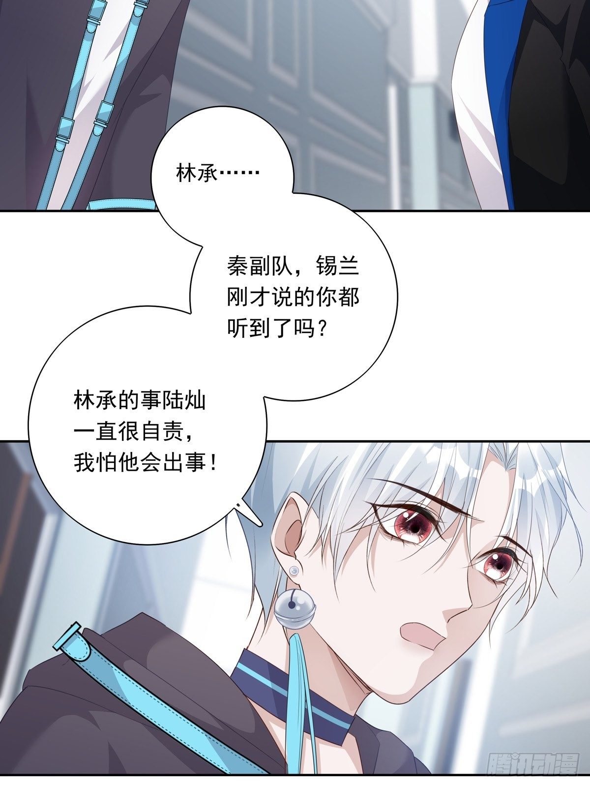 057 偶遇锡兰32