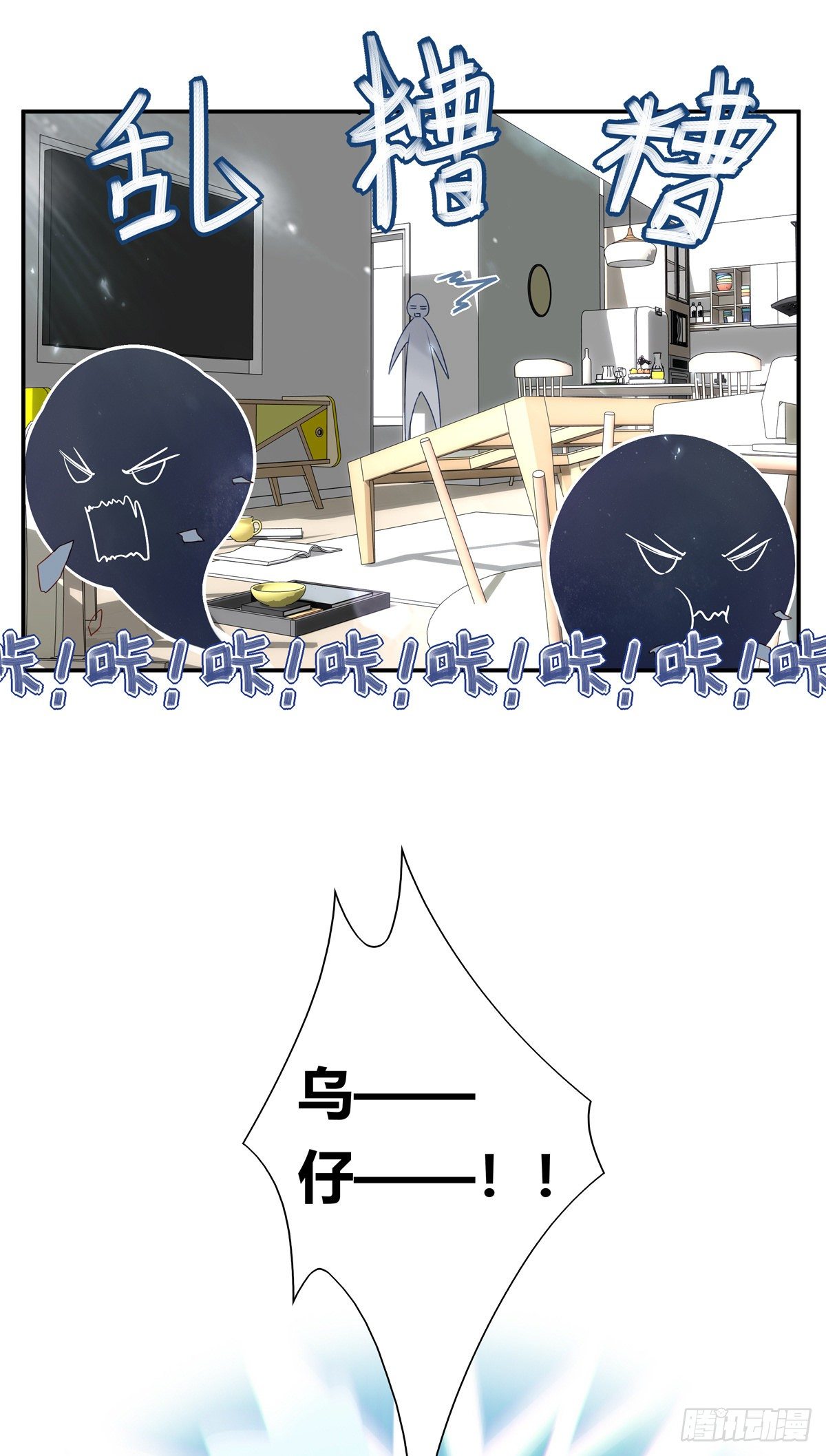 00513