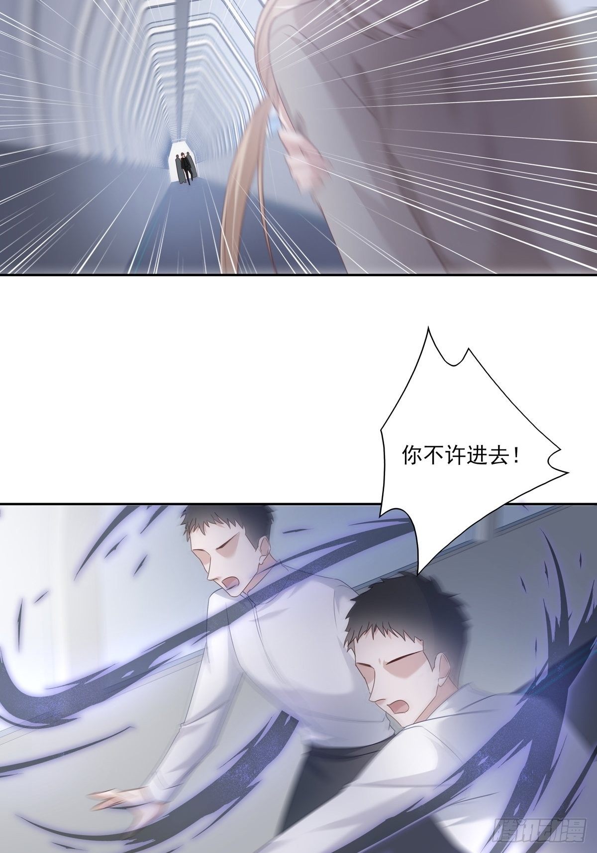 047  阴谋的开始23