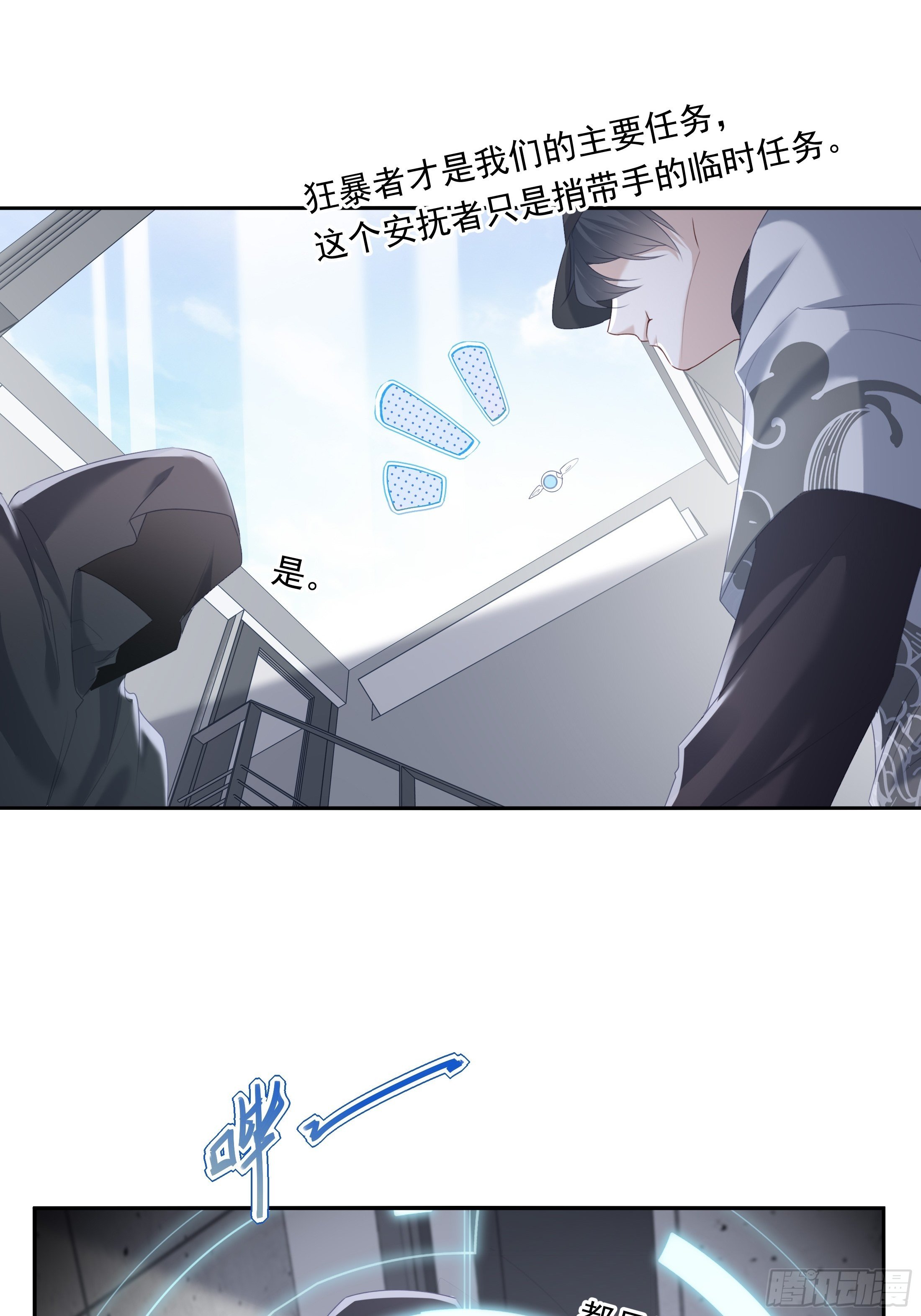 01745