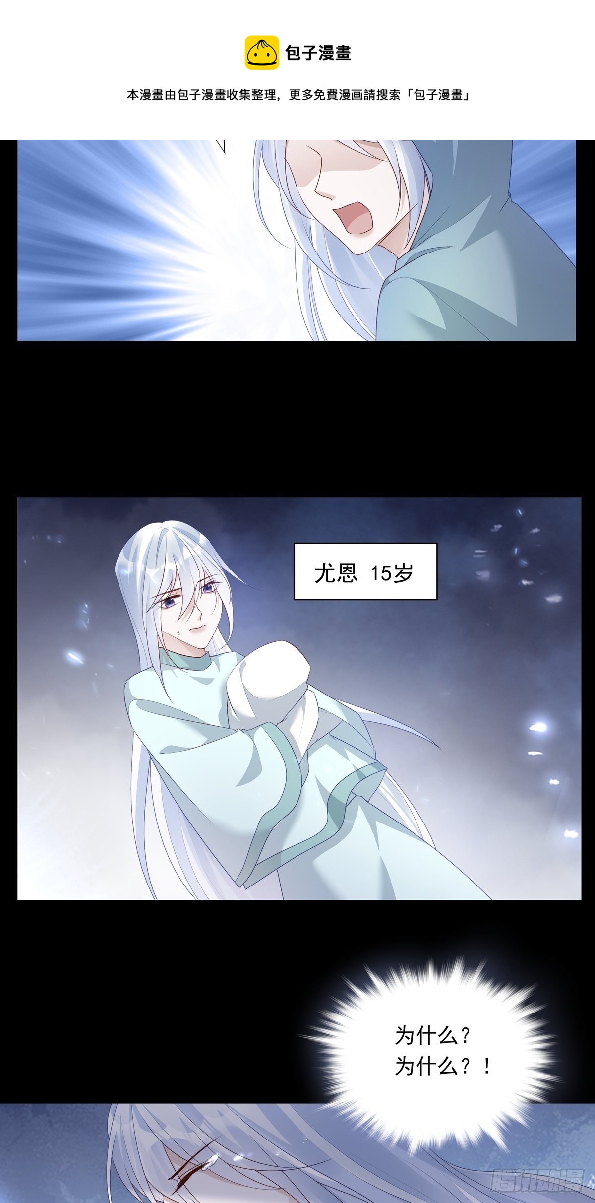 073 那些记忆12