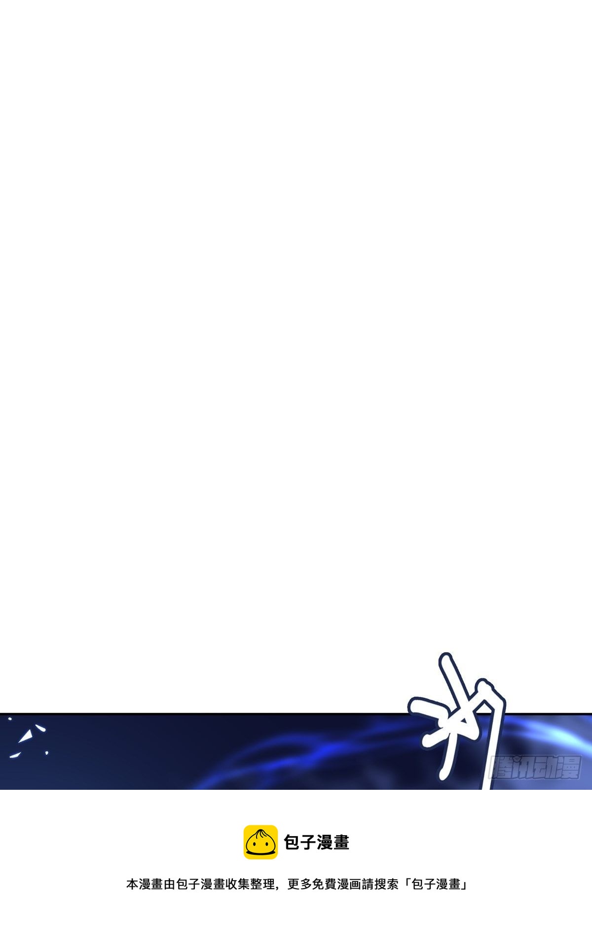 059  爆发28