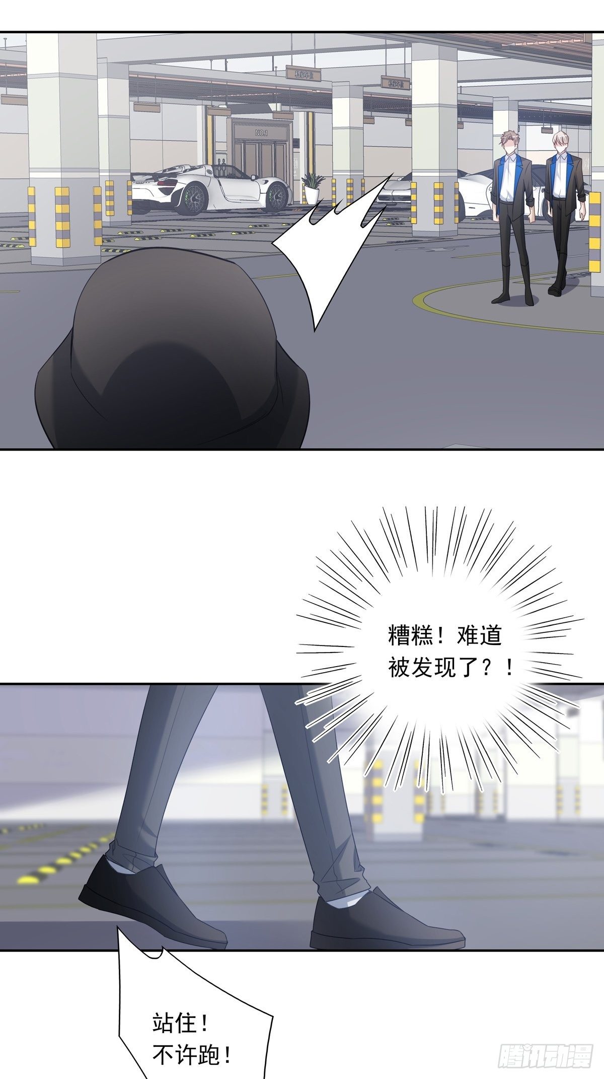 048 到底是怎么回事？3