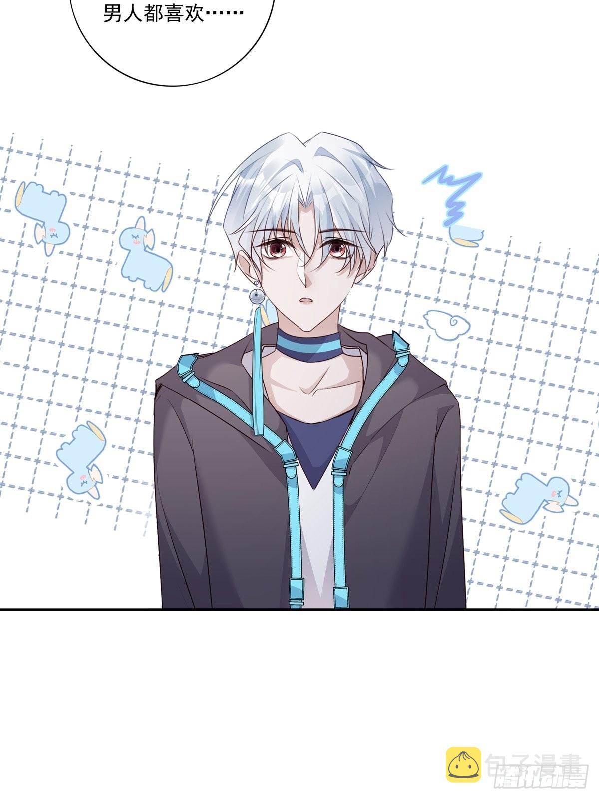 091 不能什么话都听25