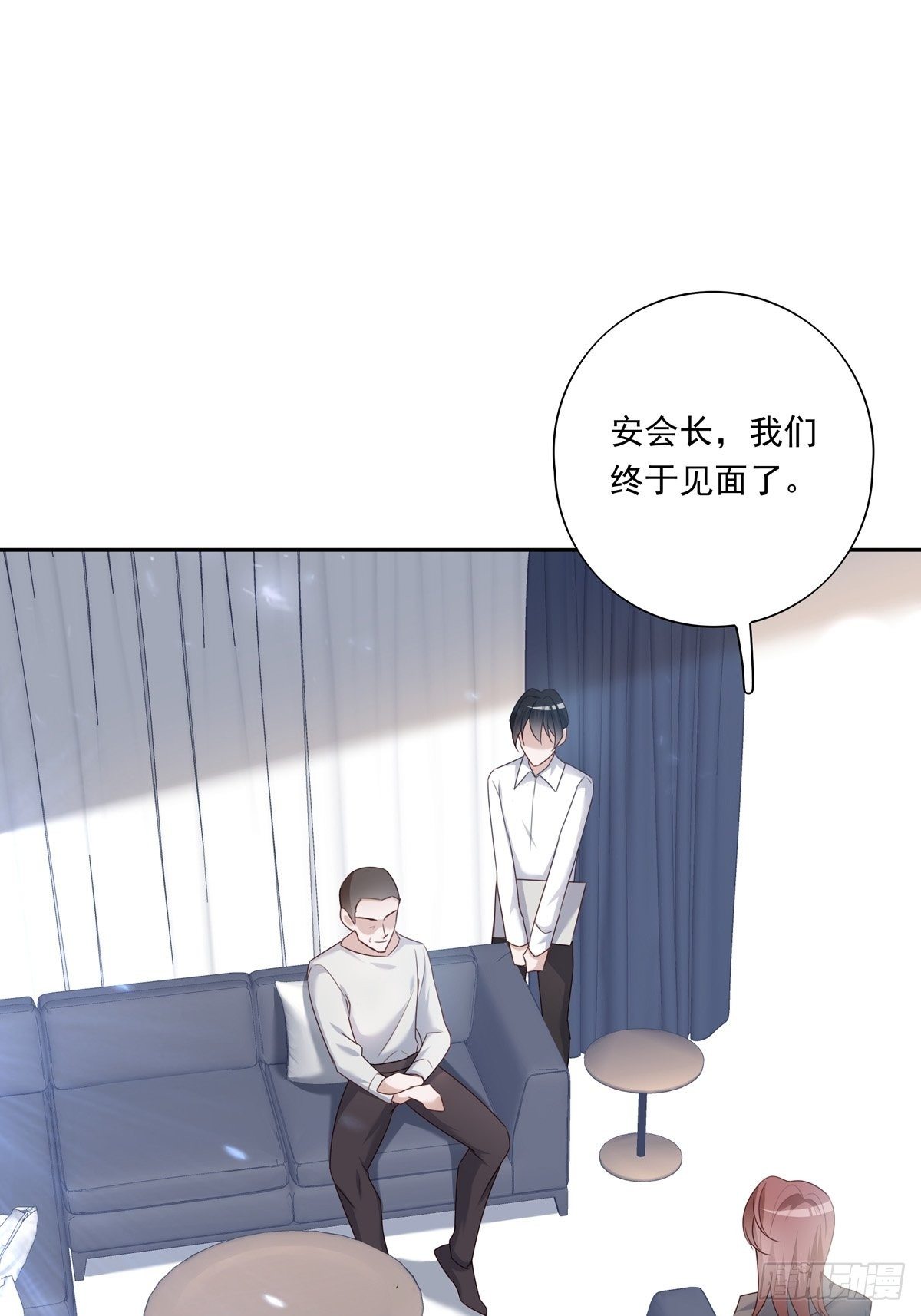 054  军部协议17