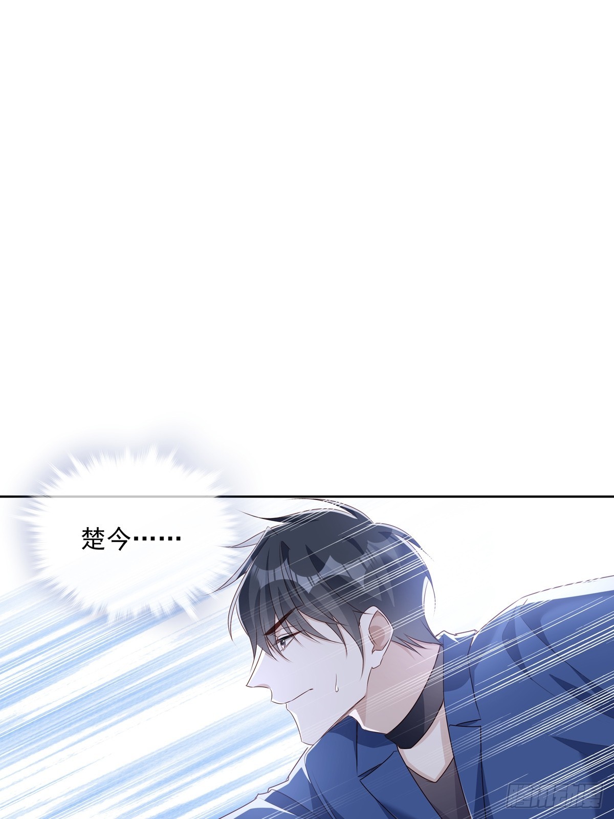 118 分离1