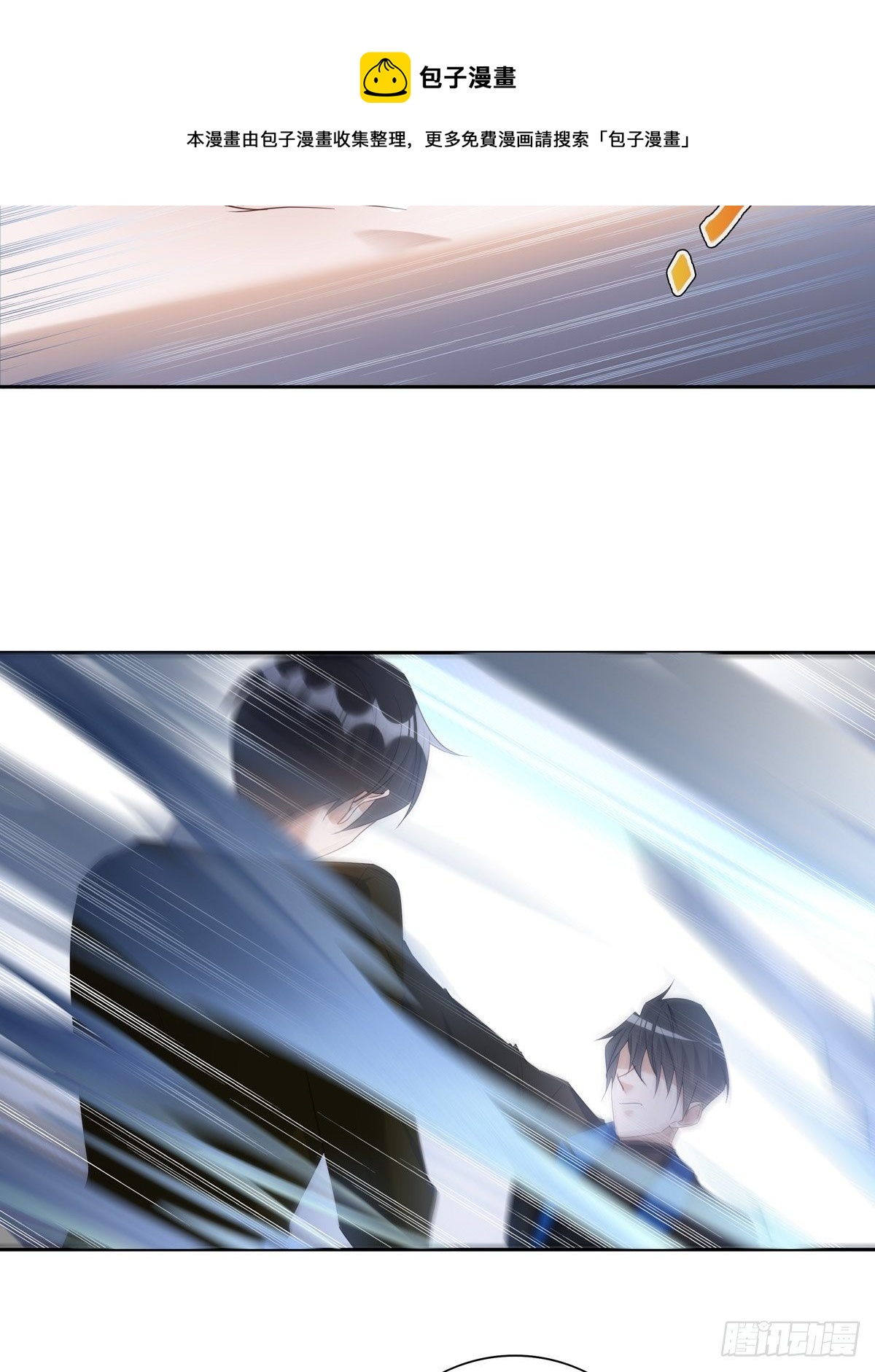 060 你身边人又死了一个20