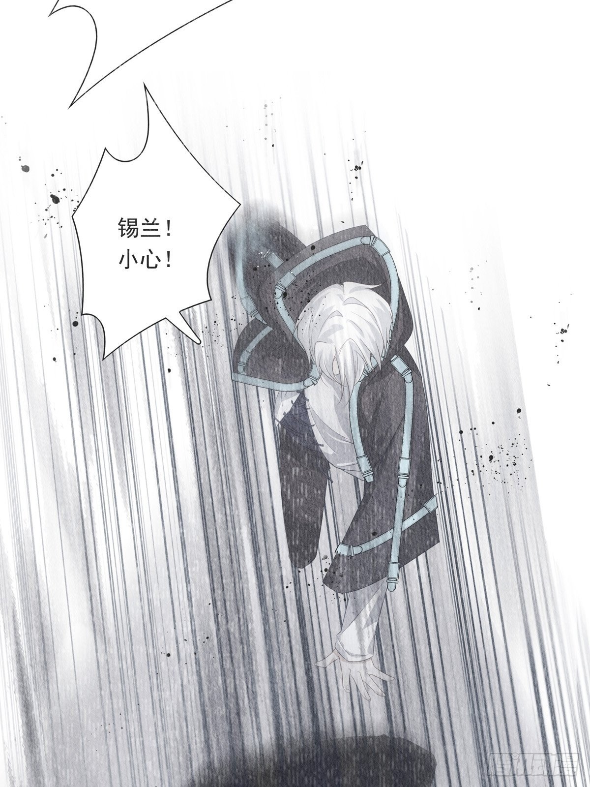 052 不要生我的气11