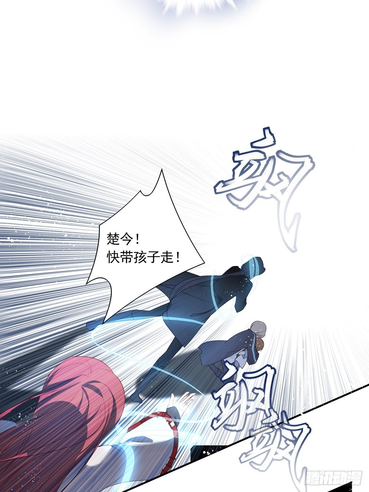 042  快想起来24