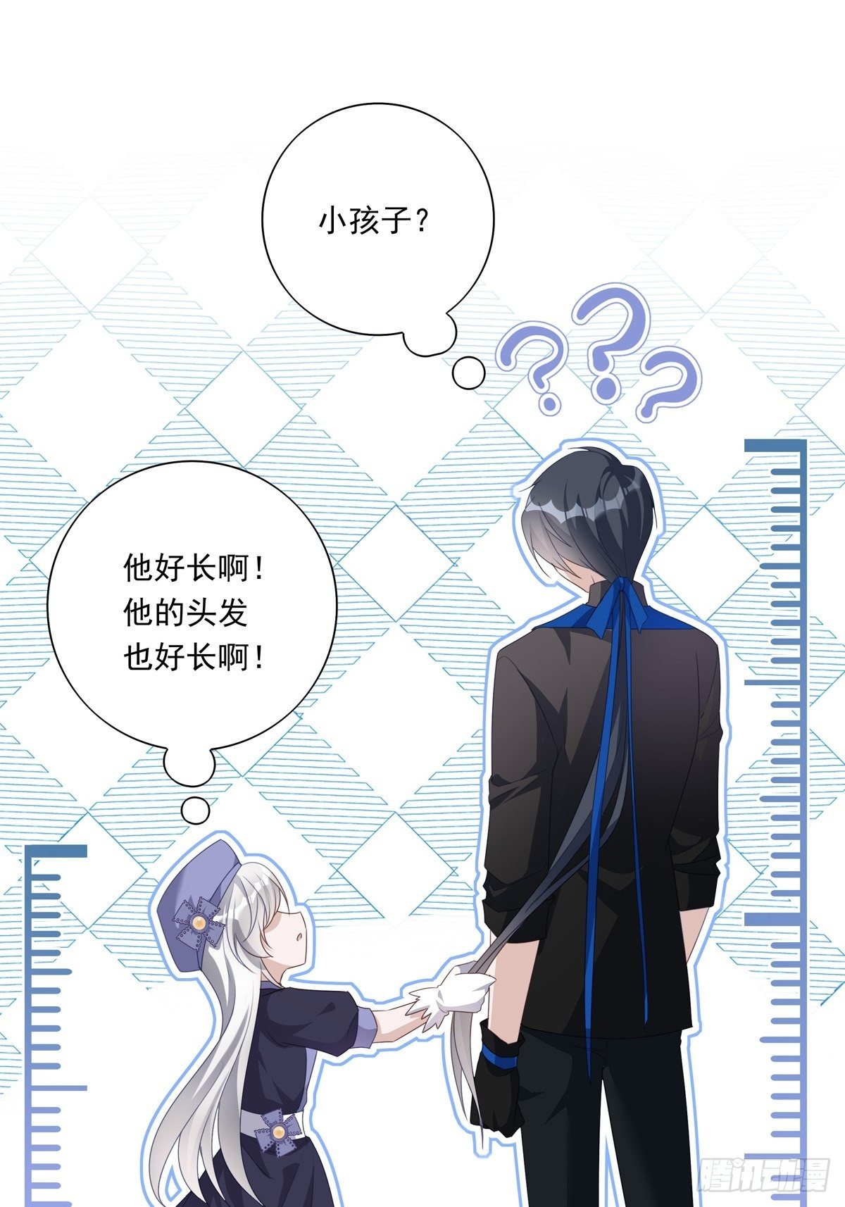 045 新的美人来了！19