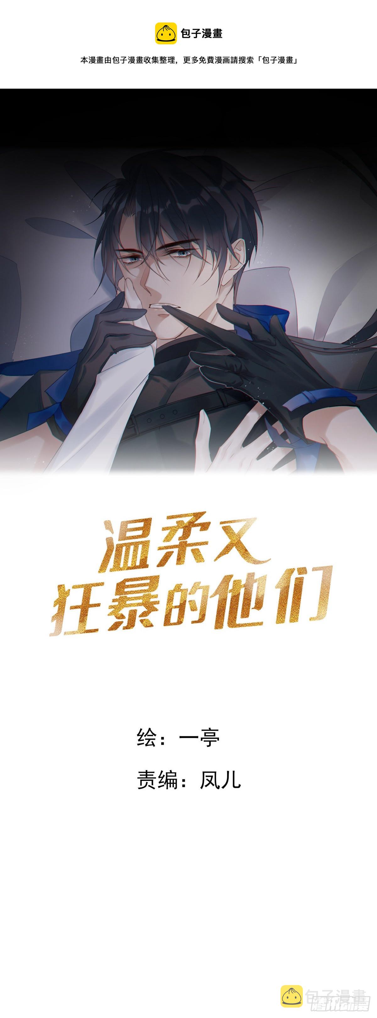 076 你还有我0
