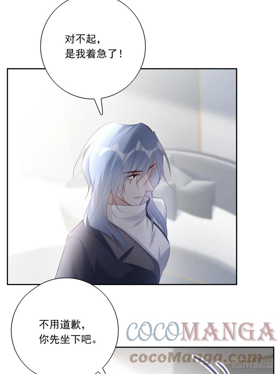 039 精神领域6