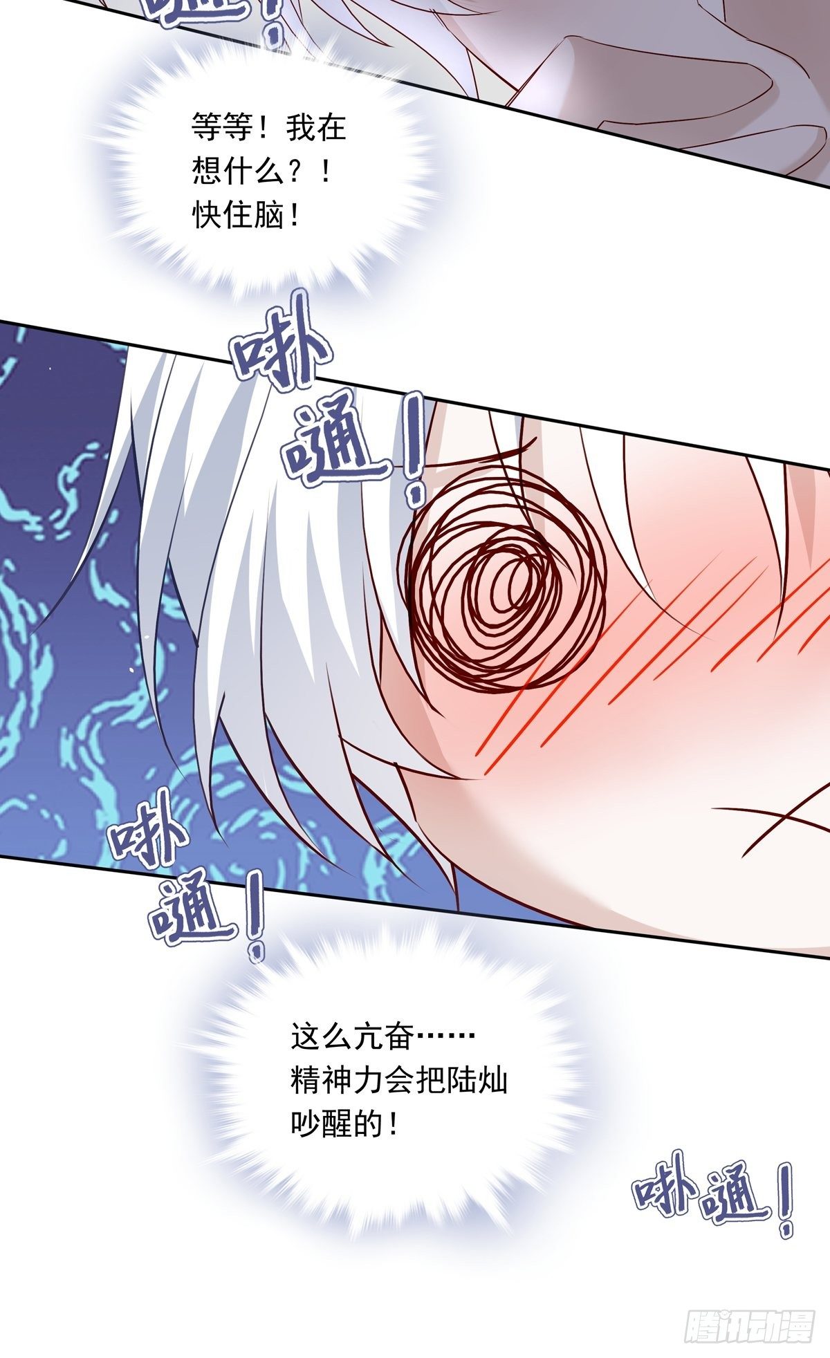 068 要帮忙吗？10