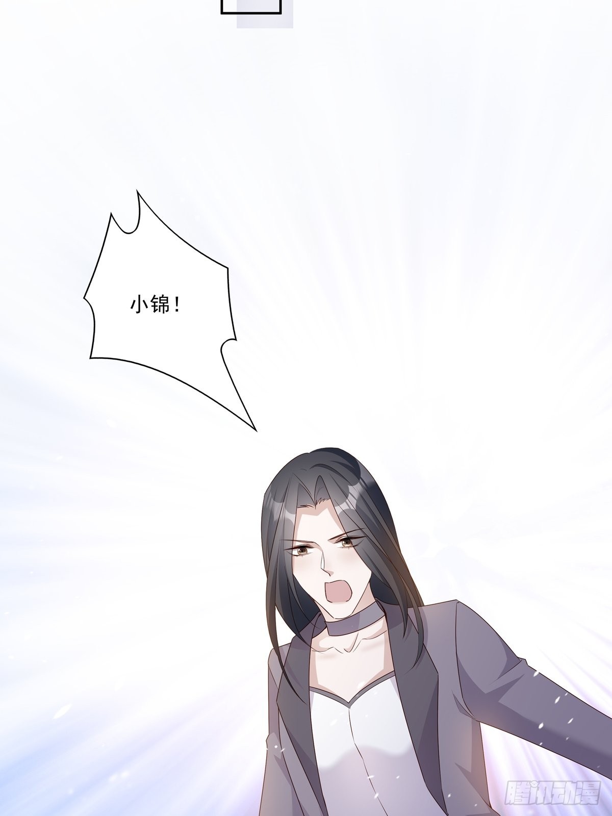 084  我想带妈妈看烟花18