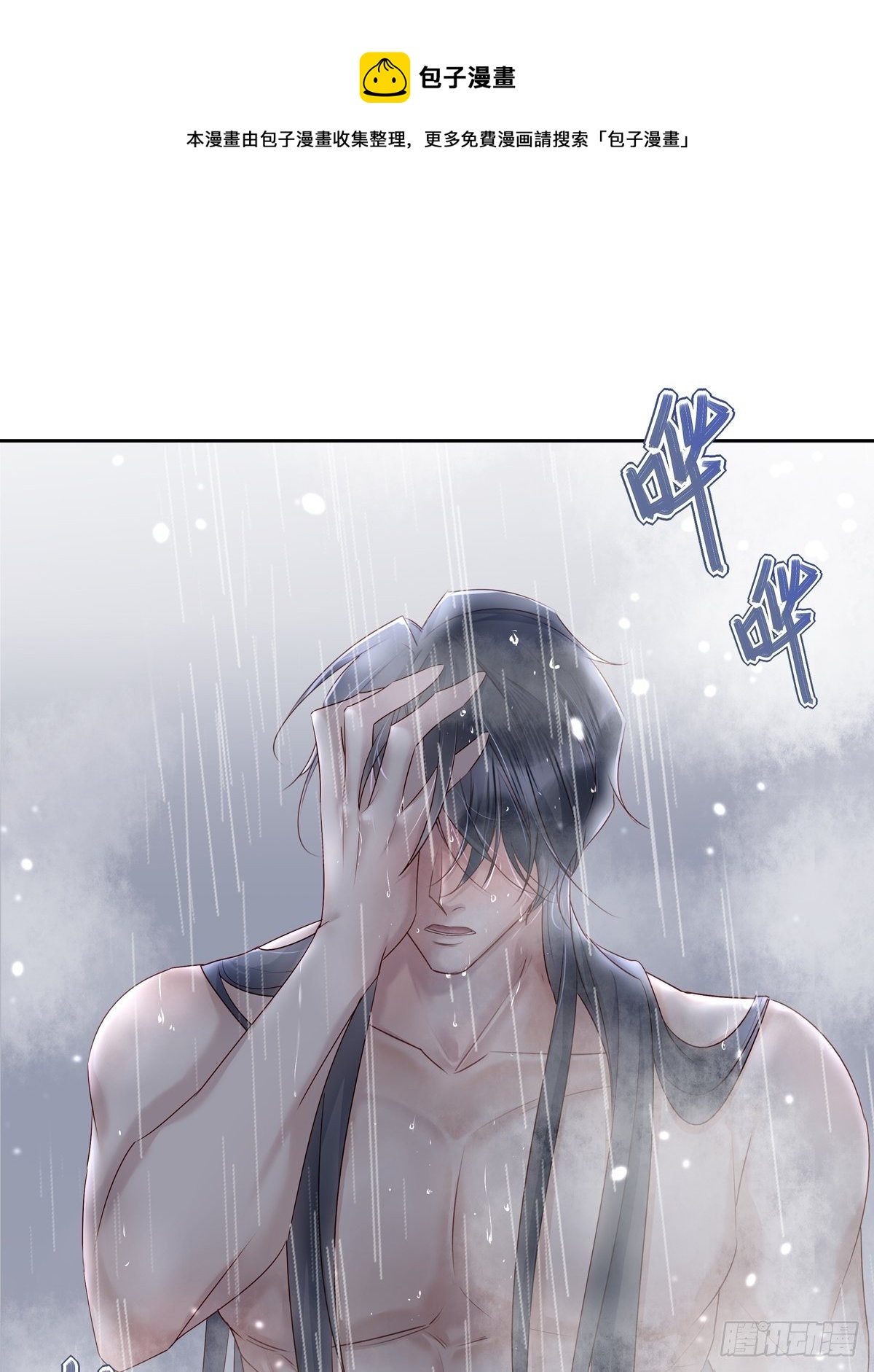 068 要帮忙吗？32