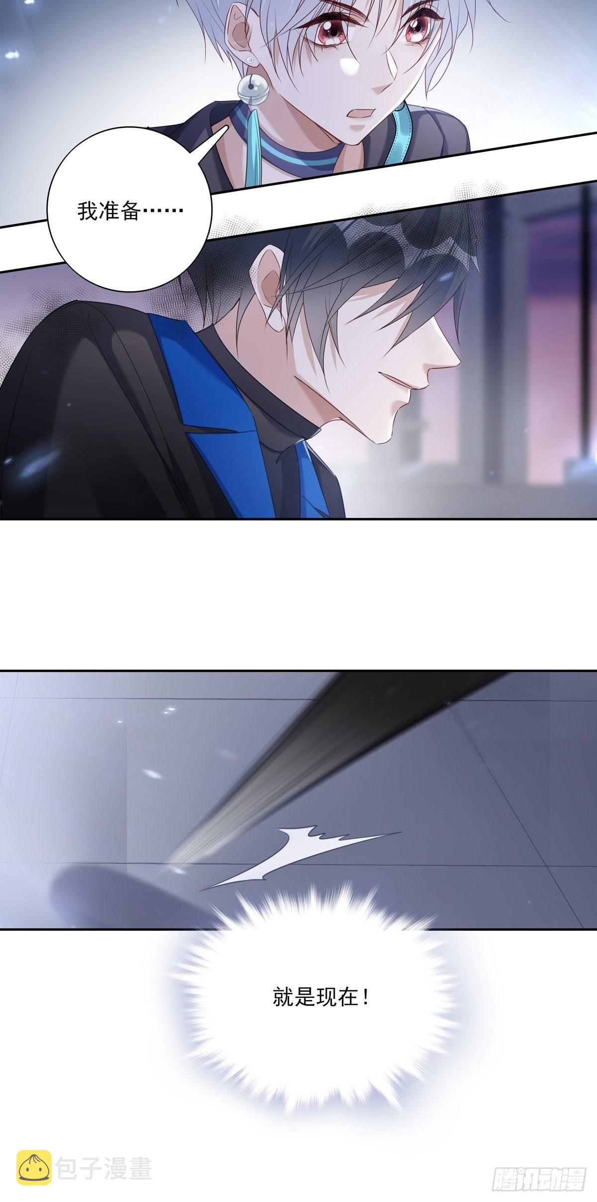 059  爆发7