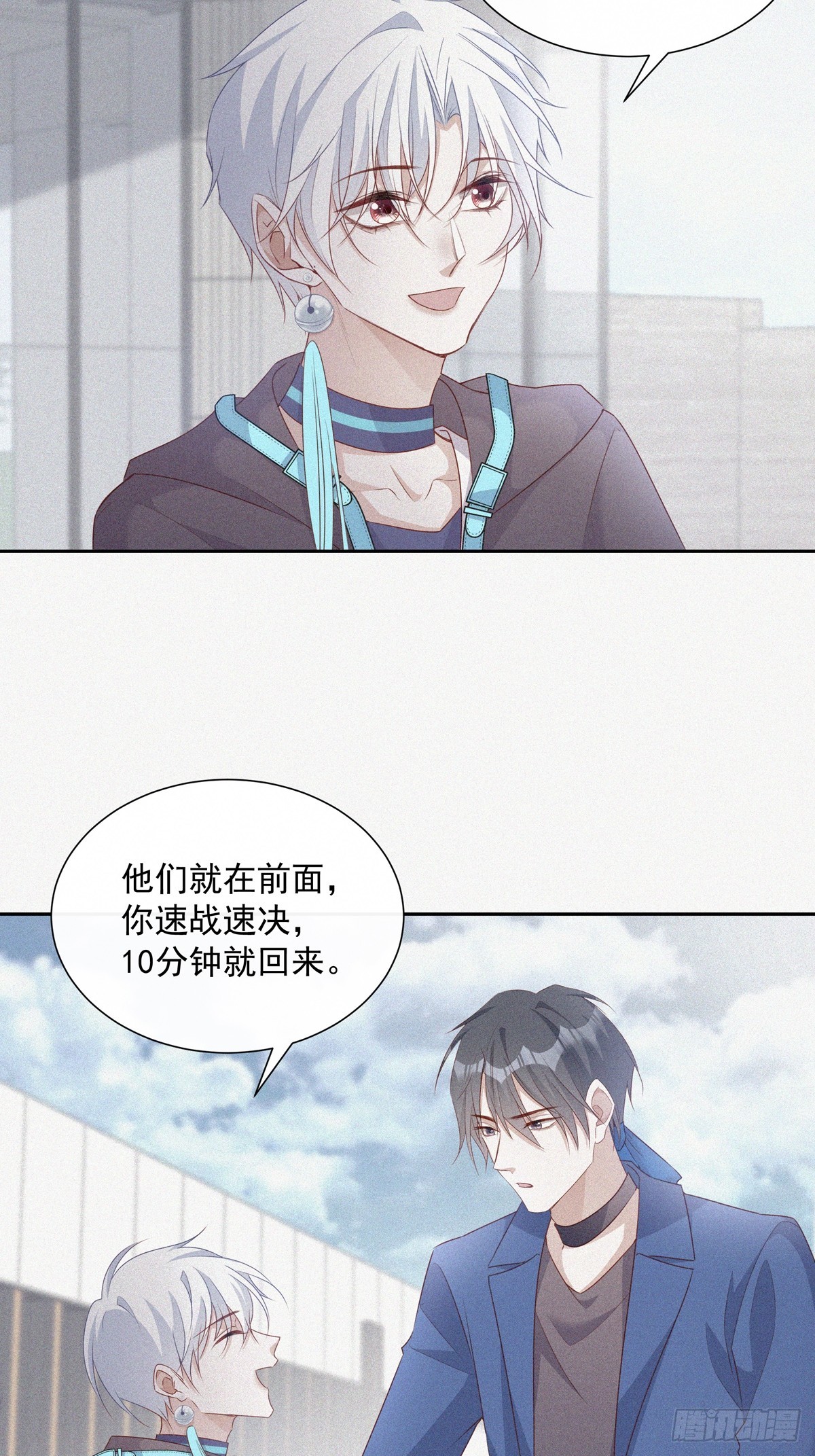 118 分离14