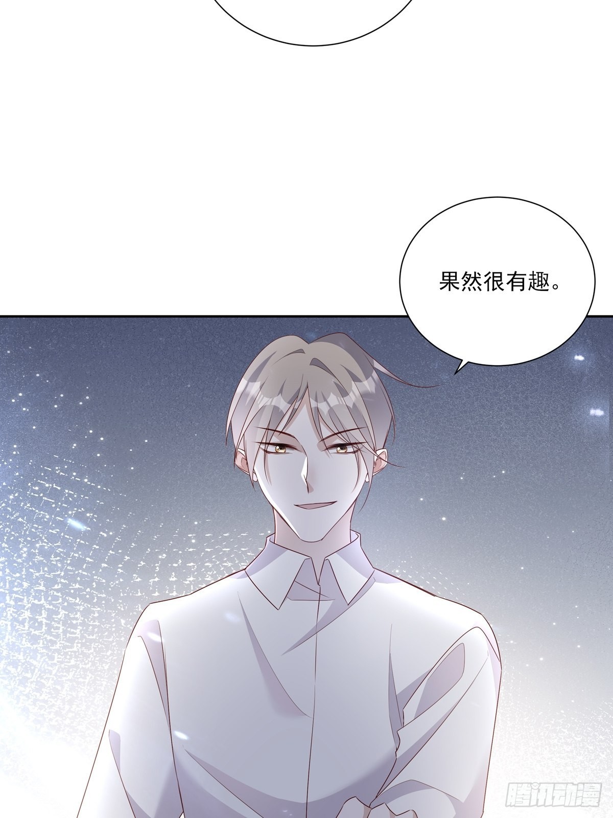 111 小阴谋（2）28