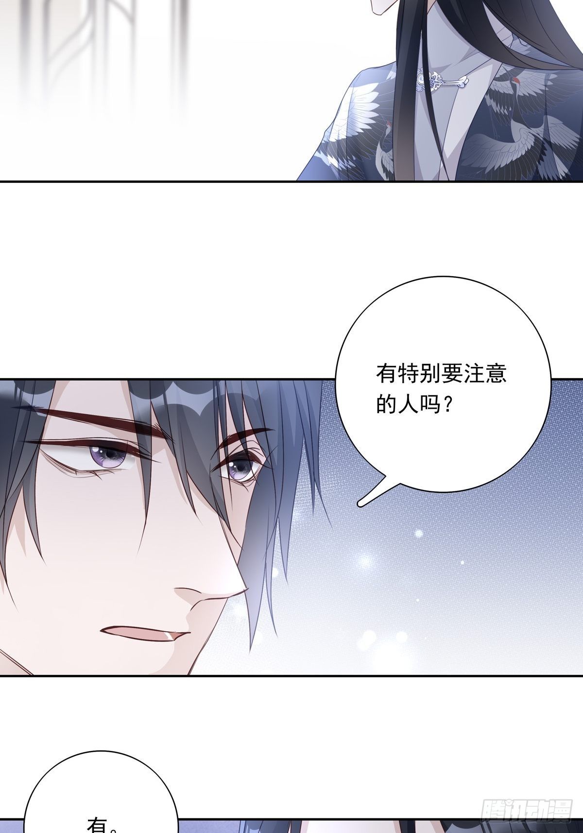 045  新的任务25