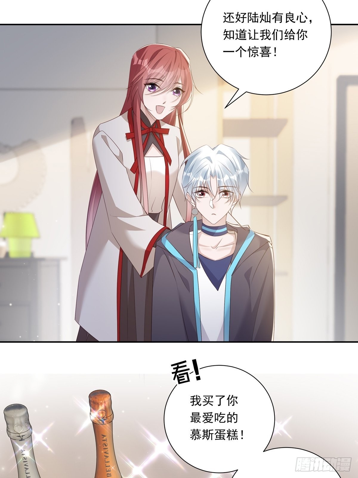 099 生日快乐19
