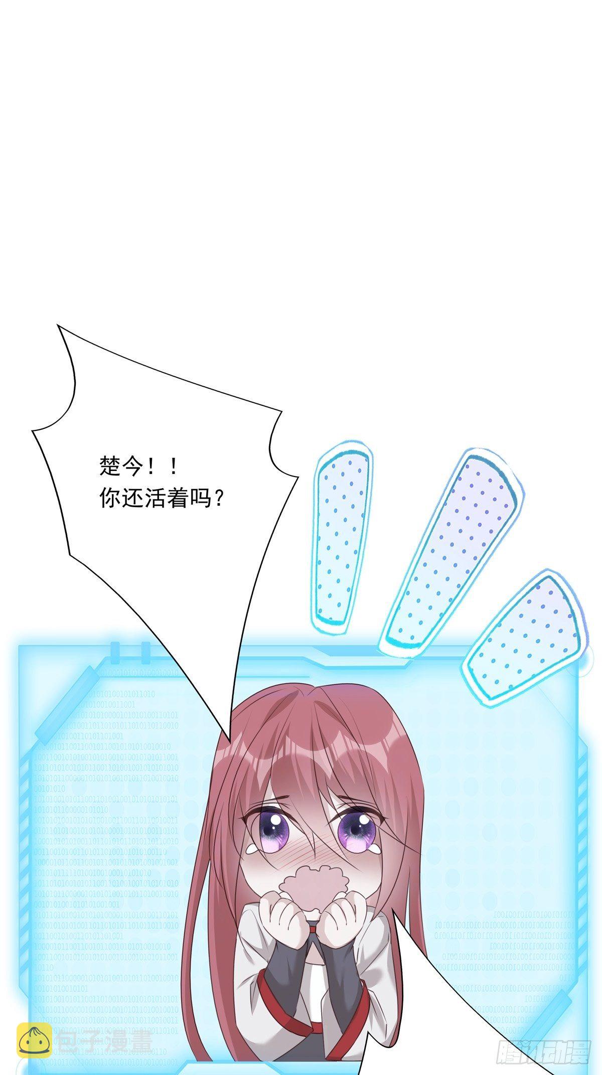 042  快想起来48