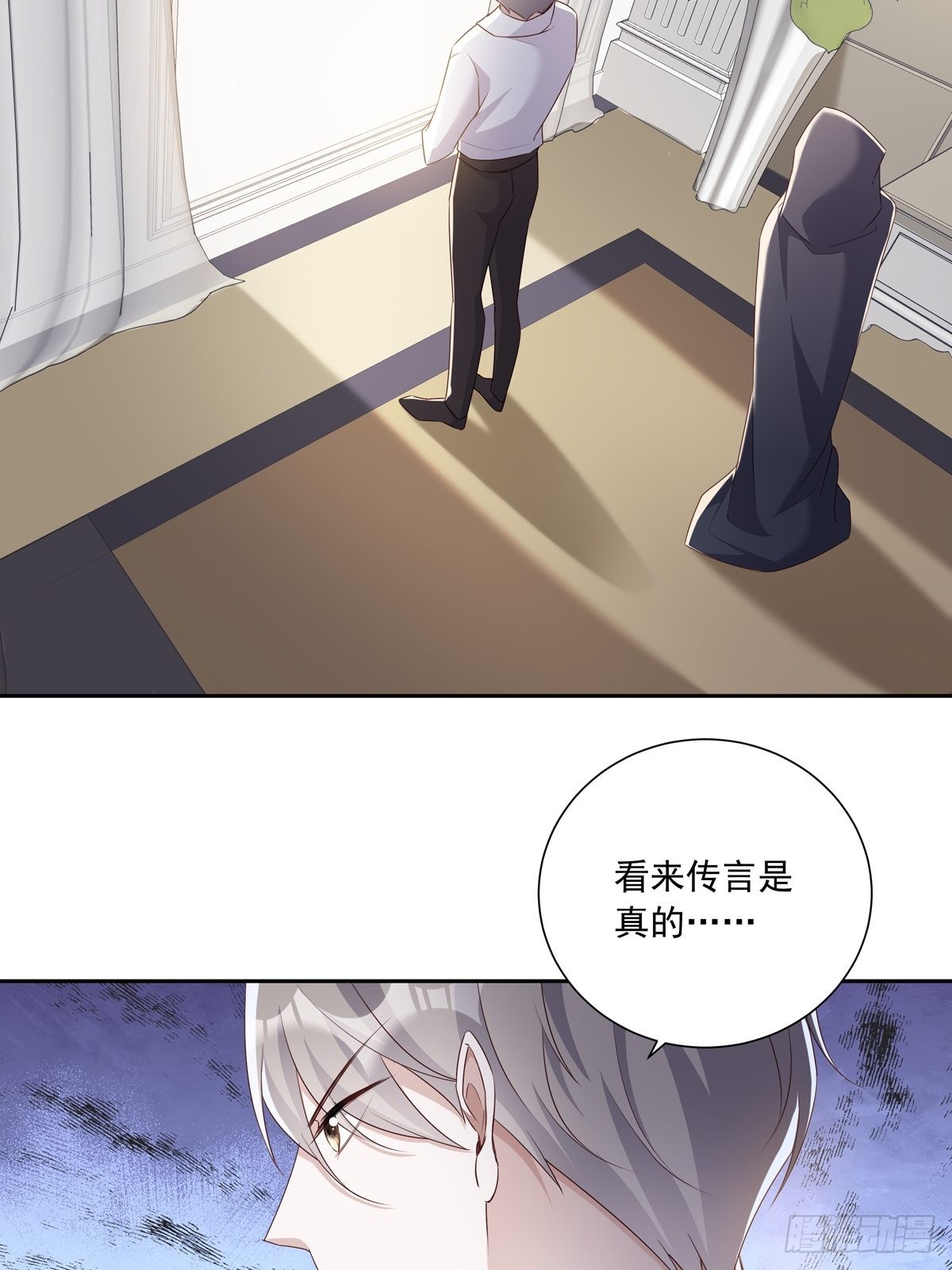 111 小阴谋（2）15