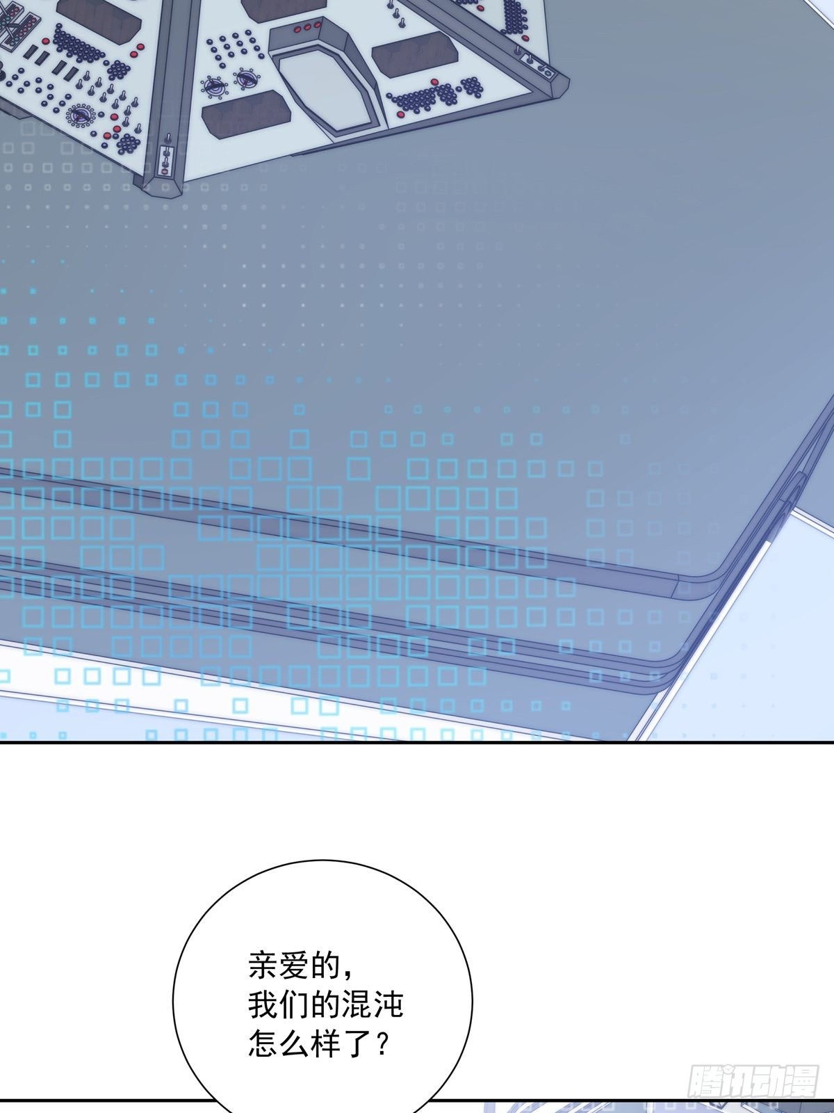 106  我们一起去29