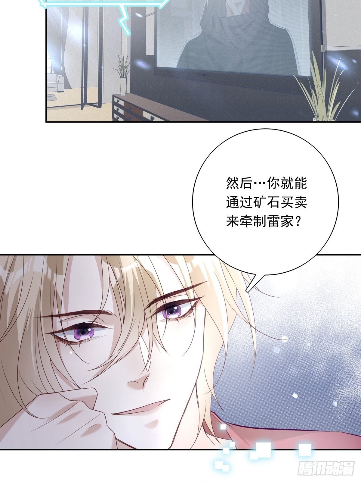 046  给你点奖励~4