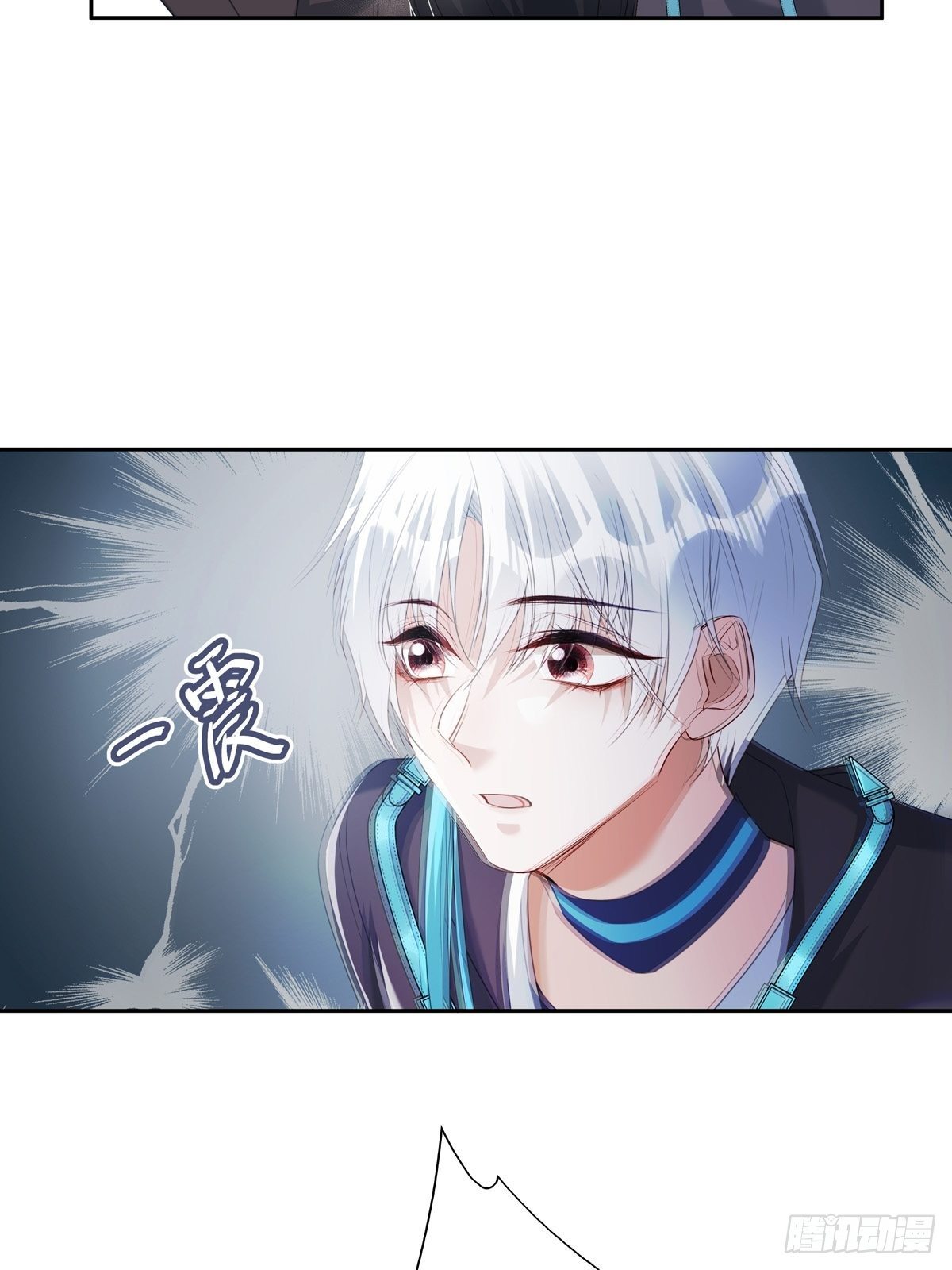 056  狗血前任34