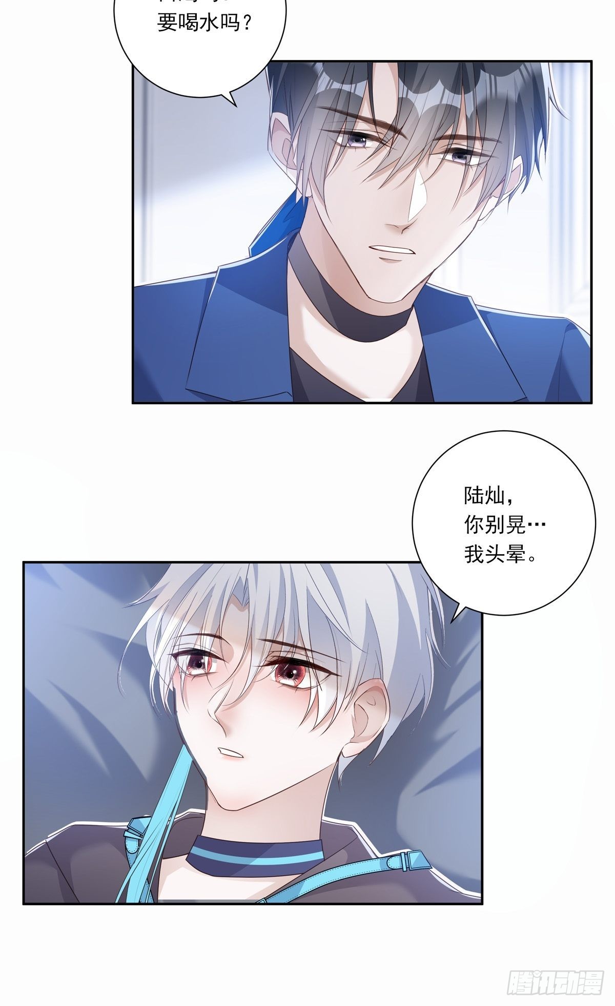 100 把你送给我10