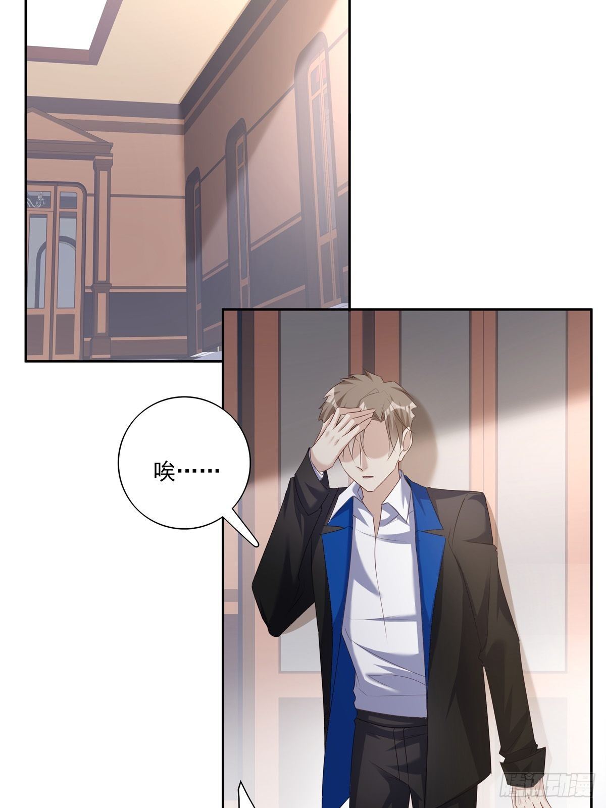 034  院长救命24