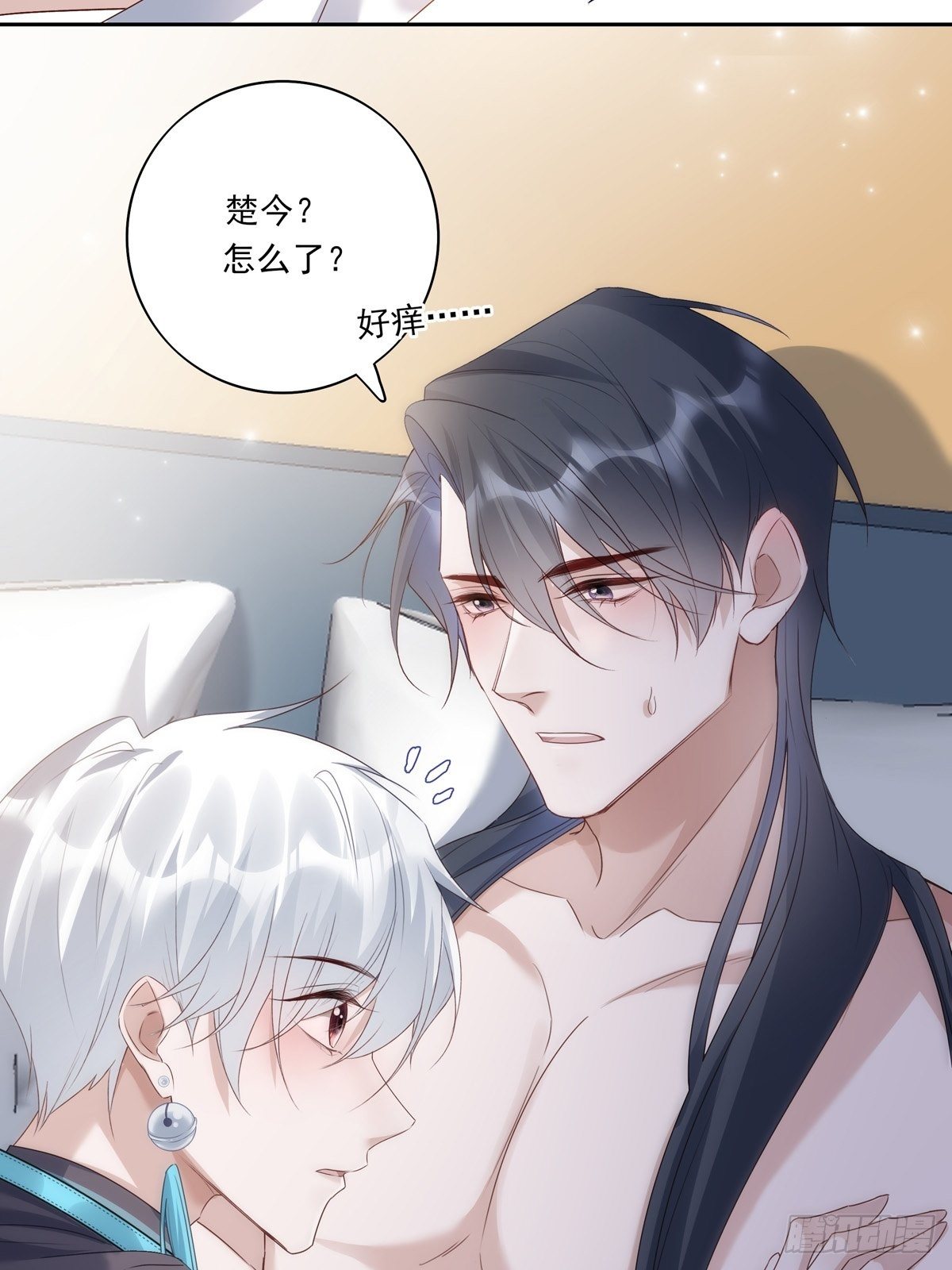051  不能让他留在你身上27