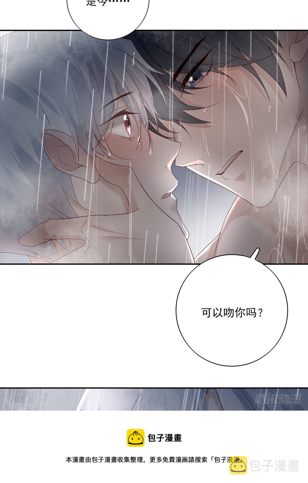 069 要不要进去？12