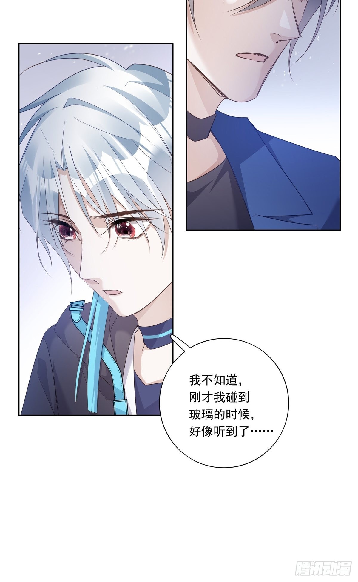 092  去约会吧32