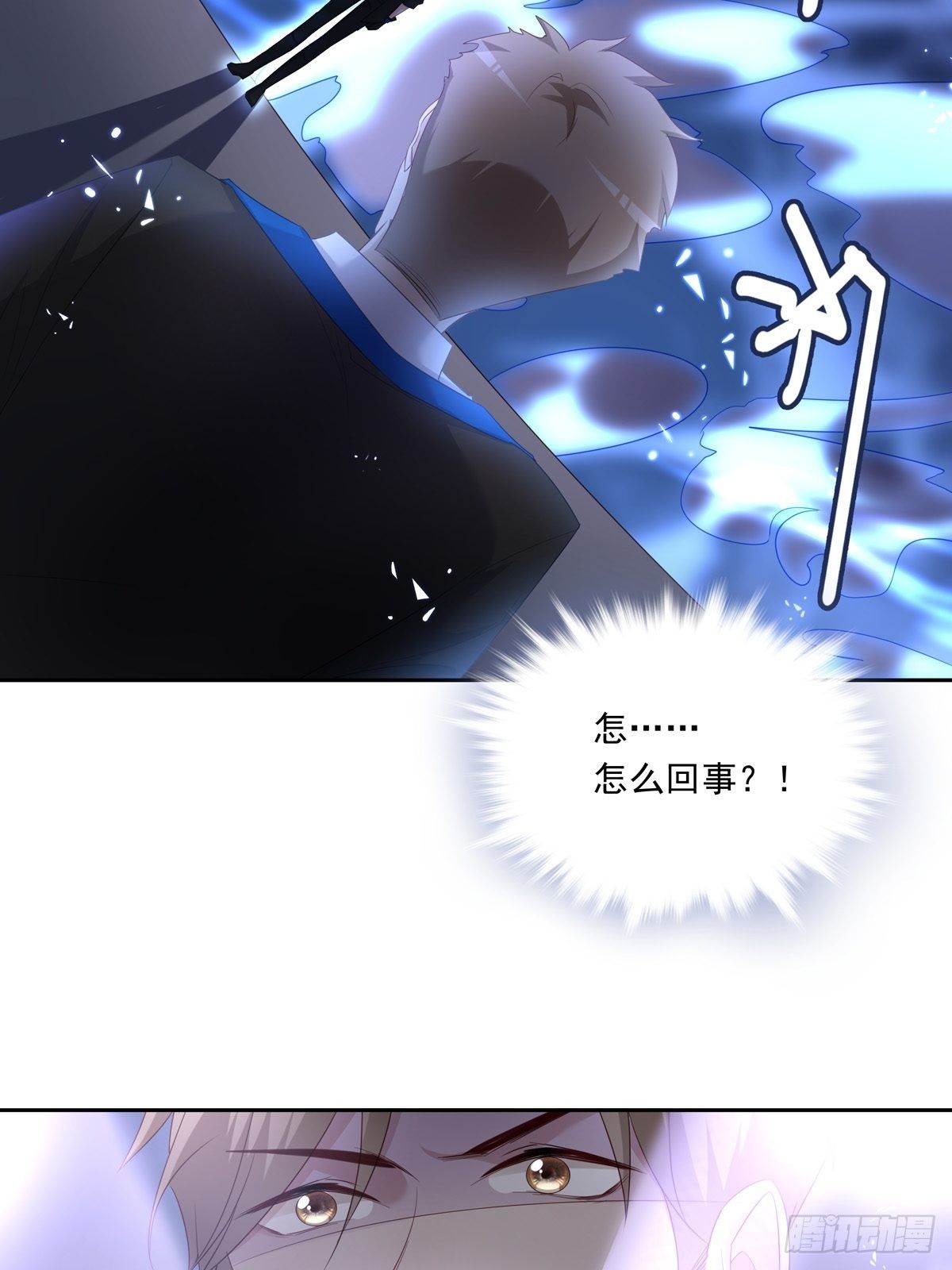 059  爆发30