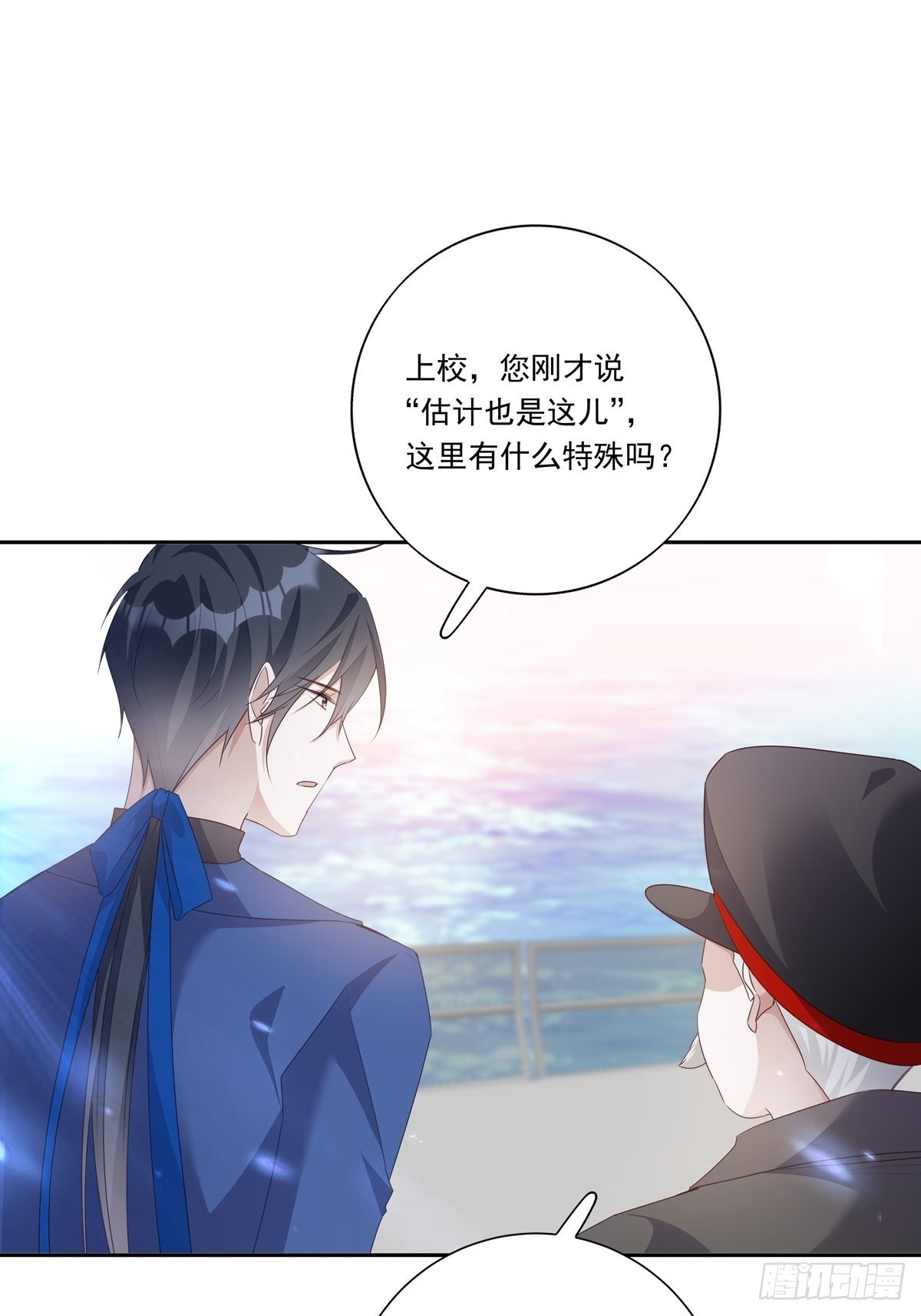094  孩子找到了7