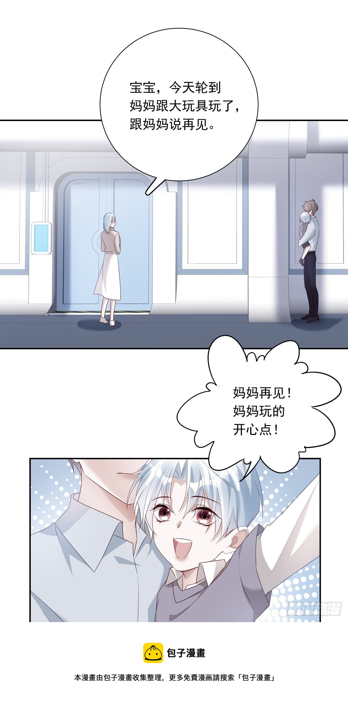 074  那些记忆8