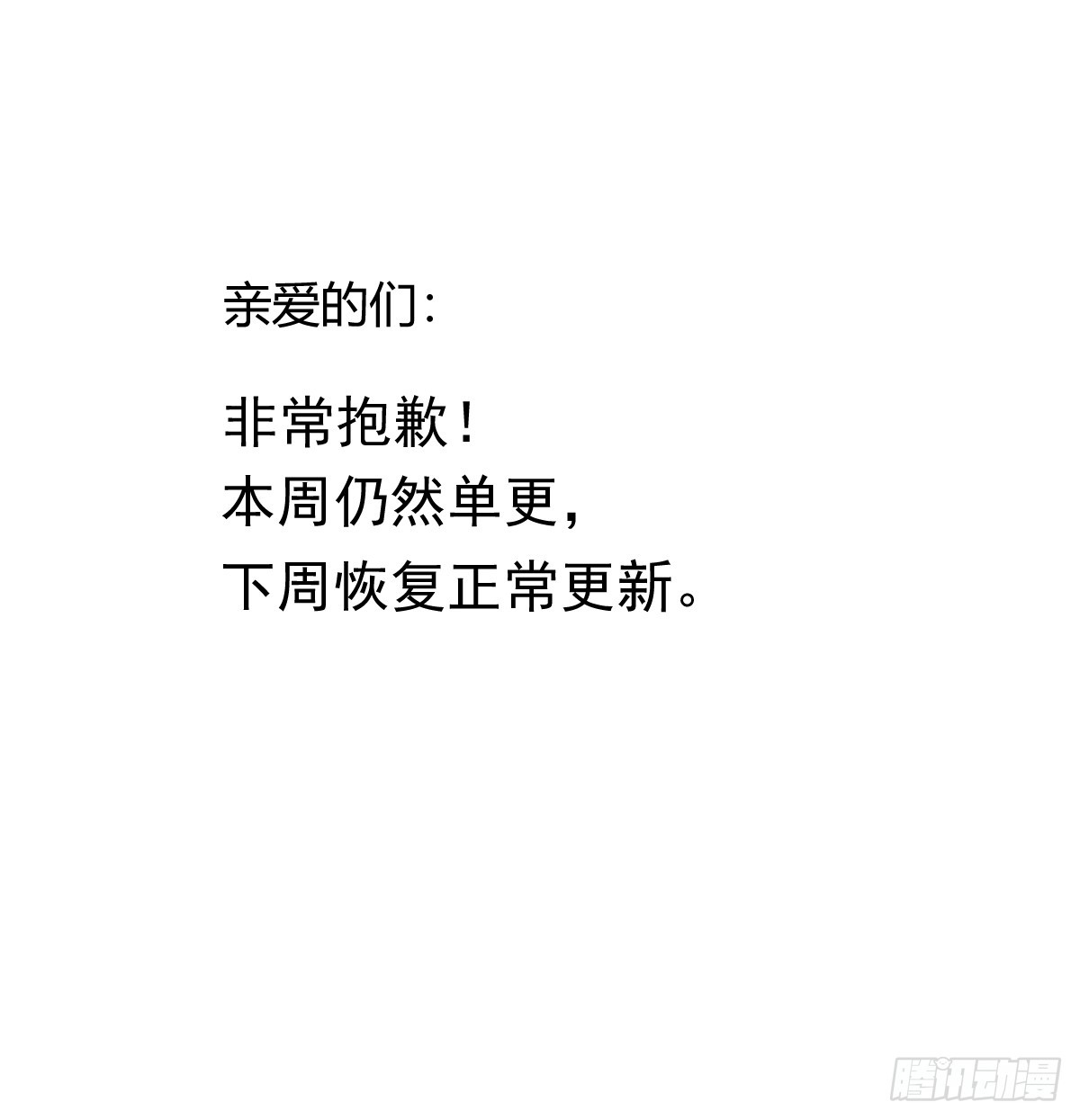 114  对峙39