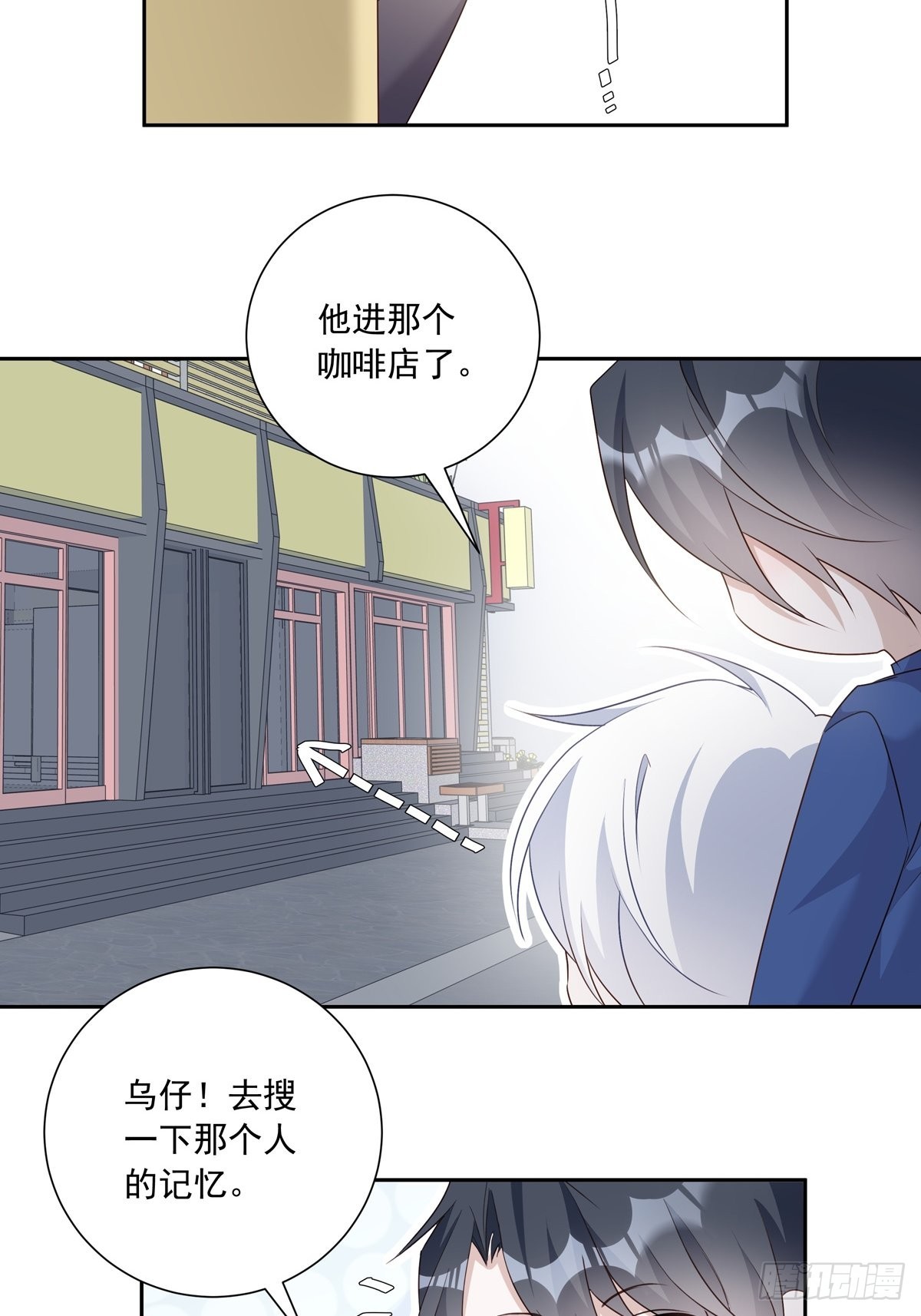 112 黑市25