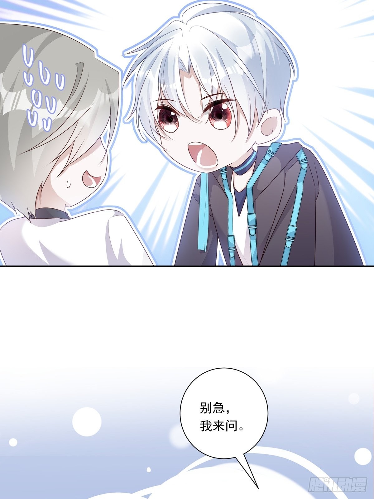 097  六号实验体19