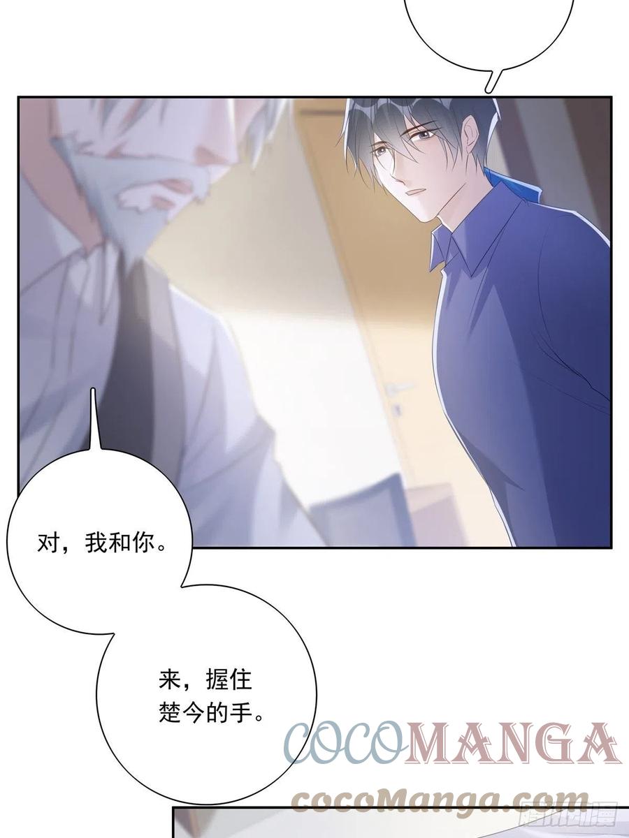 039 精神领域28