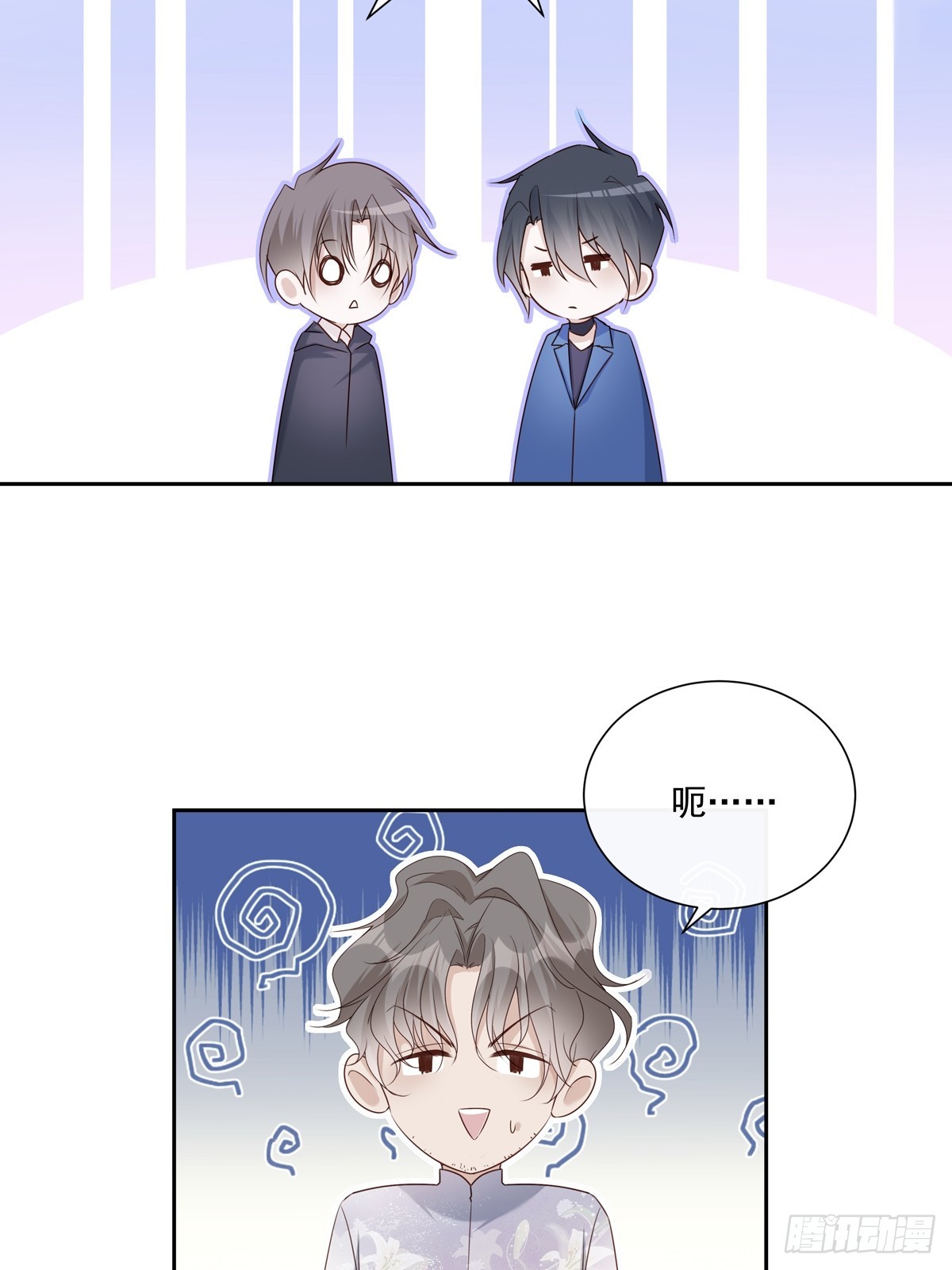 123  宣战15